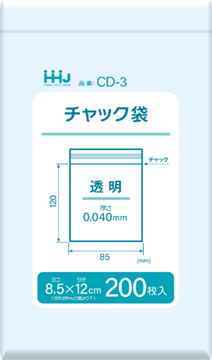 CD-3