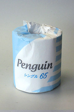 ペンギン シングル65m