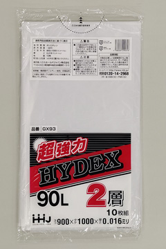 GX93