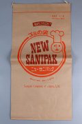 A31_sanipak