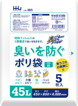 AB45