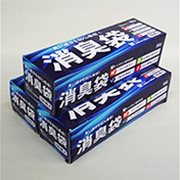 AS05T