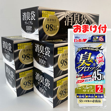 AS08W