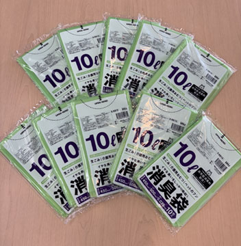 消臭袋 – 緑 半透明10Ｌ　お試し10冊セット