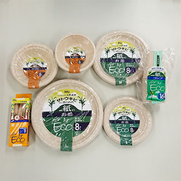 食器アソートセット