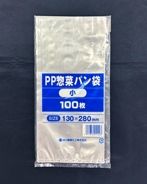 （小）PP惣菜パン袋(0.025)