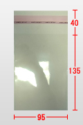 BT0913