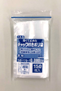 CA-8P