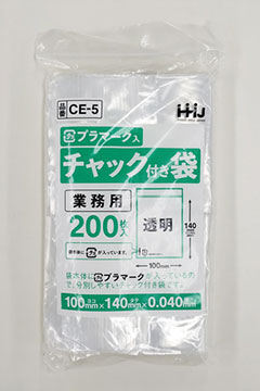 CE-5