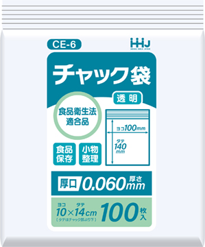CE-6