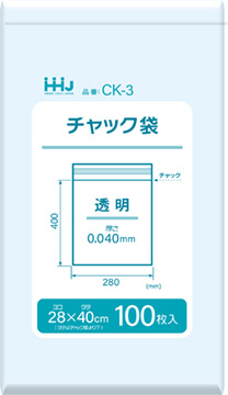 CK-3