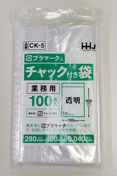 CK-5