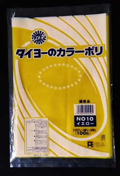 タイヨーのカラーポリ(0.035)イエローNo.10