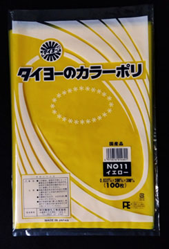 タイヨーのカラーポリ(0.035)イエローNo.11