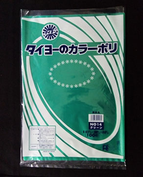 タイヨーのカラーポリ(0.035)グリーンNo.14