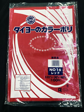 S227507タイヨーのカラーポリ(0.035)レッドNo.16