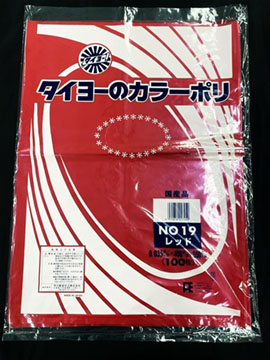 S227513タイヨーのカラーポリ(0.035)レッドNo.19