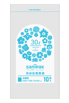 日本サニパック” の検索結果 – メーカー直販、業務用ポリ袋直販サイト 
