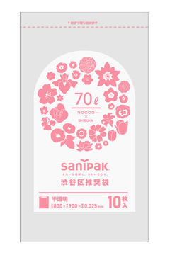 日本サニパック” の検索結果 – メーカー直販、業務用ポリ袋直販サイト 