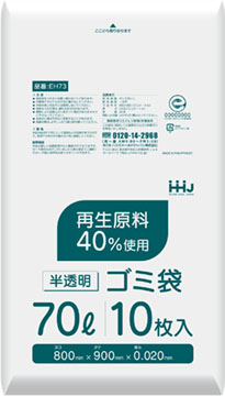 EH73
