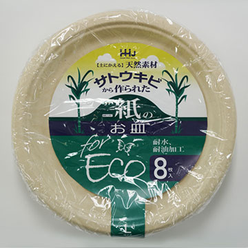 EP26