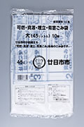 GH34_sanipak 広島県廿日市市指定 – 白 半透明 – 厚み0.03mm 