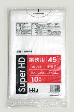 KH58 45L – 半透明 – 厚み0.012mm – メーカー直販、業務用ポリ袋直販