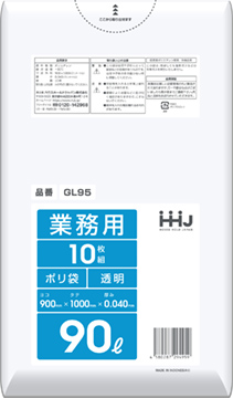 GL95
