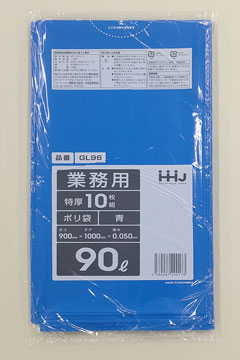 GL96 90L – 青 – 厚み0.05mm – メーカー直販、業務用ポリ袋直販サイト 