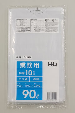 GL98 90L – 透明 – 厚み0.05mm – メーカー直販、業務用ポリ袋直販 