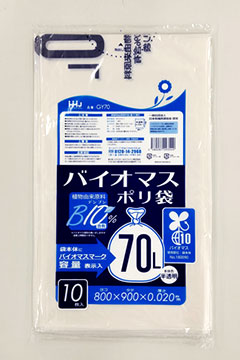GY70