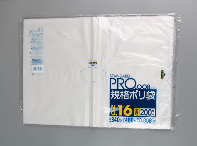 H16_sanipak 規格袋16号 – 半透明 – 厚み0.008mm – メーカー直販、業務用ポリ袋直販サイト・ポリショップ
