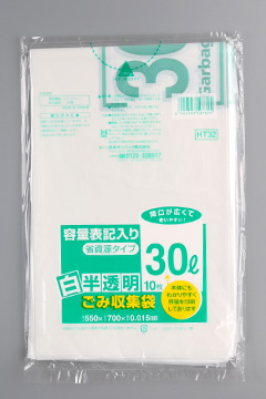 HT32_sanipak