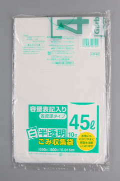 HT42_sanipak