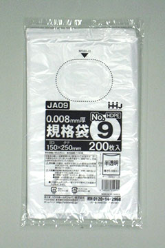 JA09