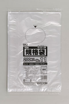 JH11 規格袋11号 – 半透明 – 厚み0.01mm – メーカー直販、業務用ポリ袋 