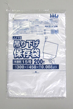 JK15 規格袋15号 – 半透明 – 厚み0.01mm – メーカー直販、業務用ポリ袋 