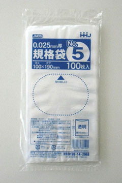 JM05