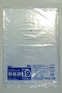 規格袋19～20号 – メーカー直販、業務用ポリ袋直販サイト・ポリショップ
