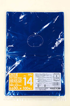 JH14 規格袋14号 – 半透明 – 厚み0.01mm – メーカー直販、業務用ポリ袋 