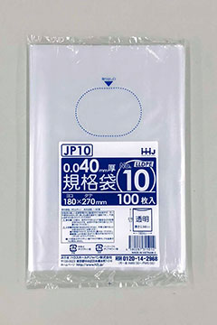 JP10