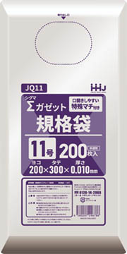 JQ11