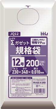 JQ12