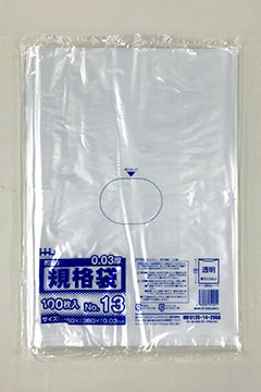 JK13 規格袋13号 – 半透明 – 厚み0.01mm – メーカー直販、業務用ポリ袋 
