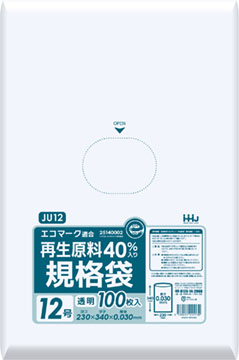 JU12
