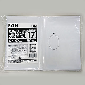 JY17