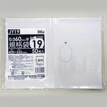 JY19