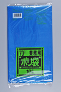 K71_sanipak