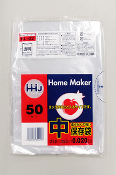 KH16 保存袋（小） – 半透明 – 厚み0.01mm – メーカー直販、業務用ポリ 