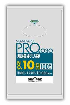 L10S_sanipak
